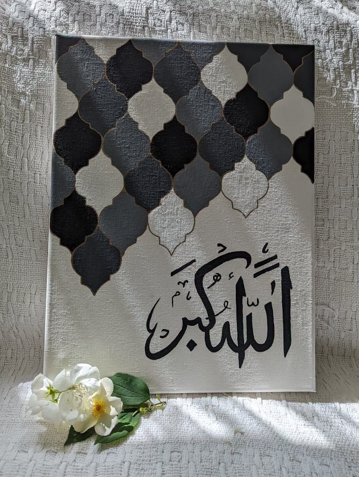 Title Arabic calligraphy